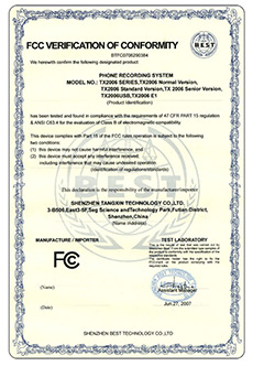 Qualification Image