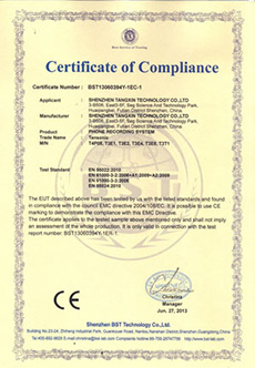 Qualification Image
