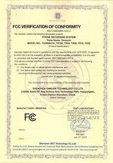 Qualification Image