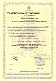 Qualification Image