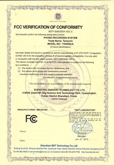 Qualification Image