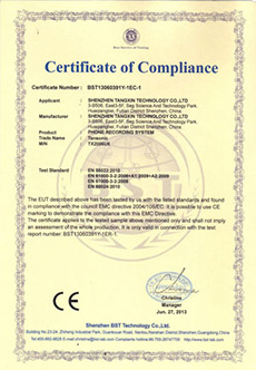Qualification Image