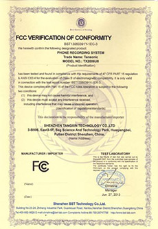 Qualification Image