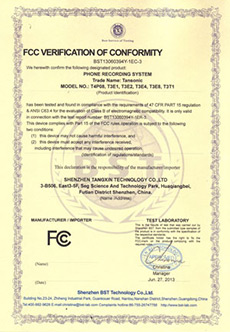 Qualification Image