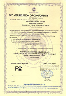 Qualification Image