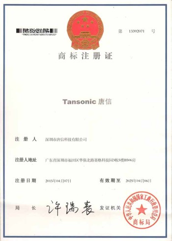 Qualification Image