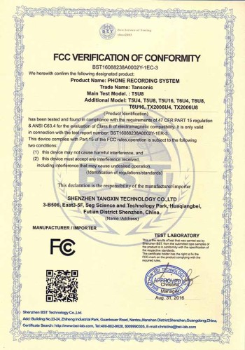 Qualification Image