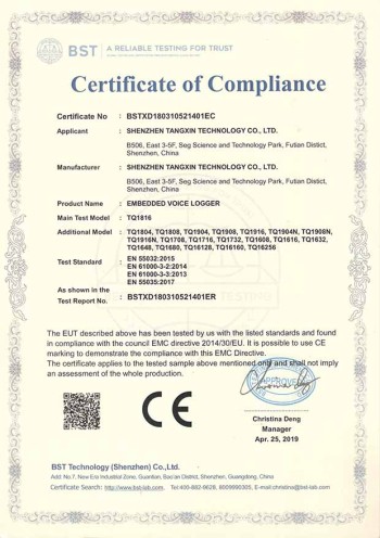 Qualification Image
