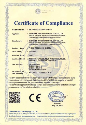 Qualification Image