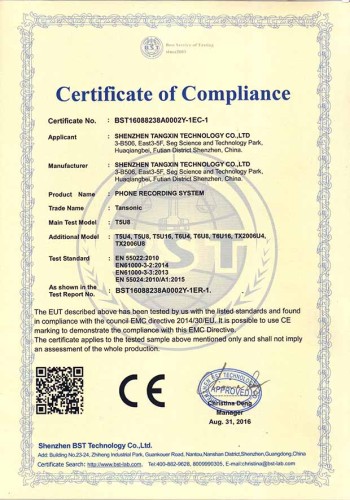 Qualification Image