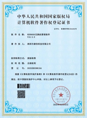 Qualification Image