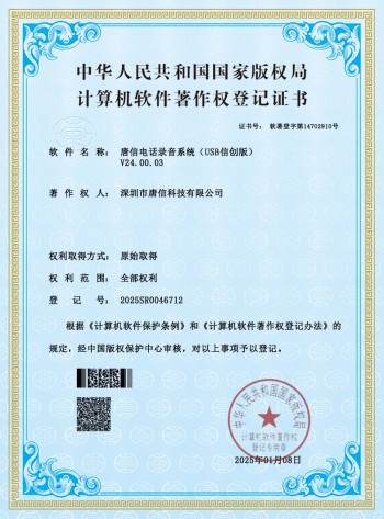 Qualification Image